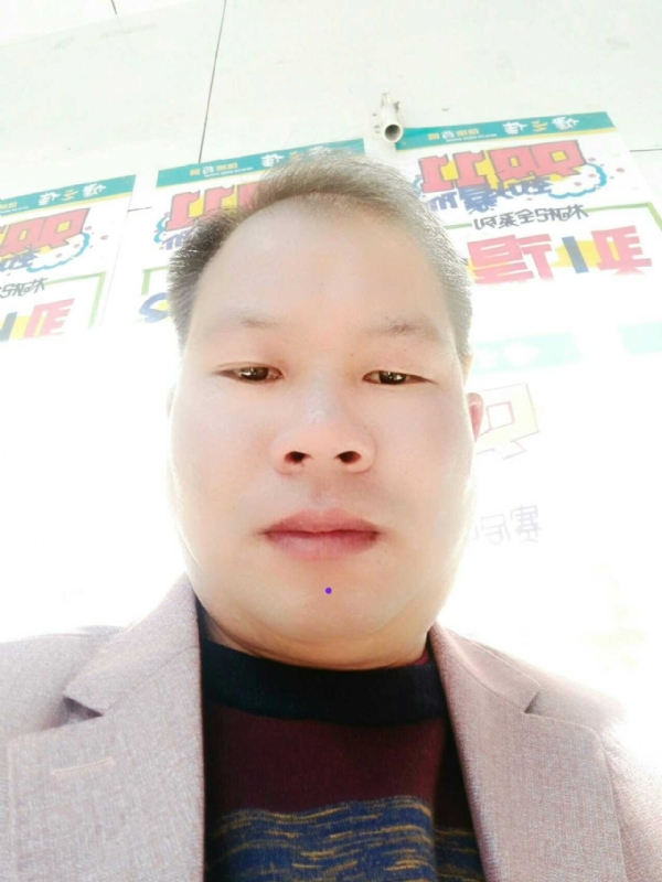左手牵右手的第一张照片--云南交友中心