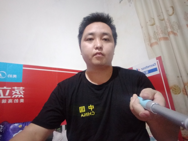 沫沫的第二张照片--云南交友中心