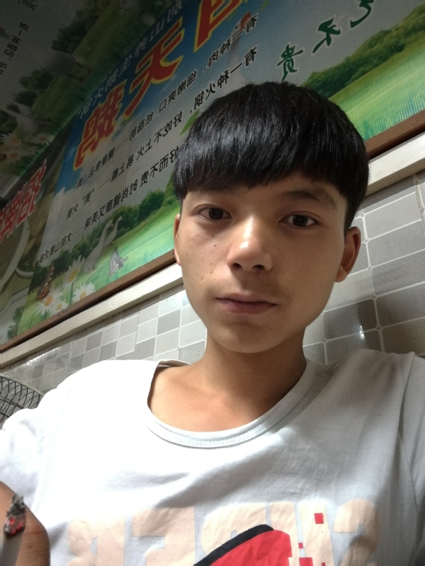 田某人的第一张照片--云南交友中心