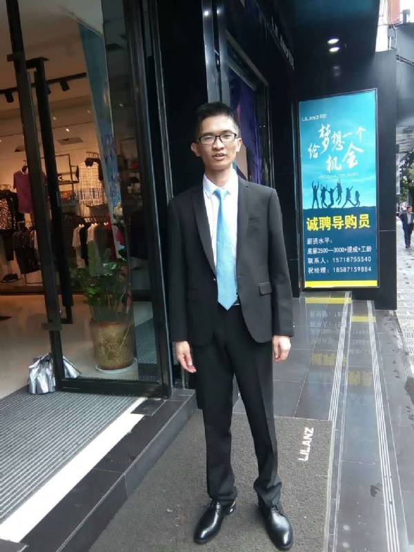 天缘的第一张照片--云南交友中心