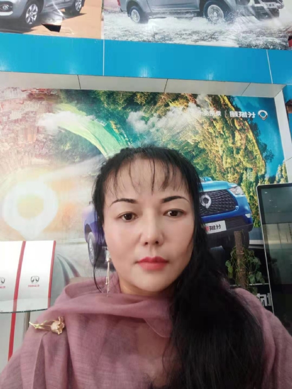 山花的第二张照片--云南交友中心