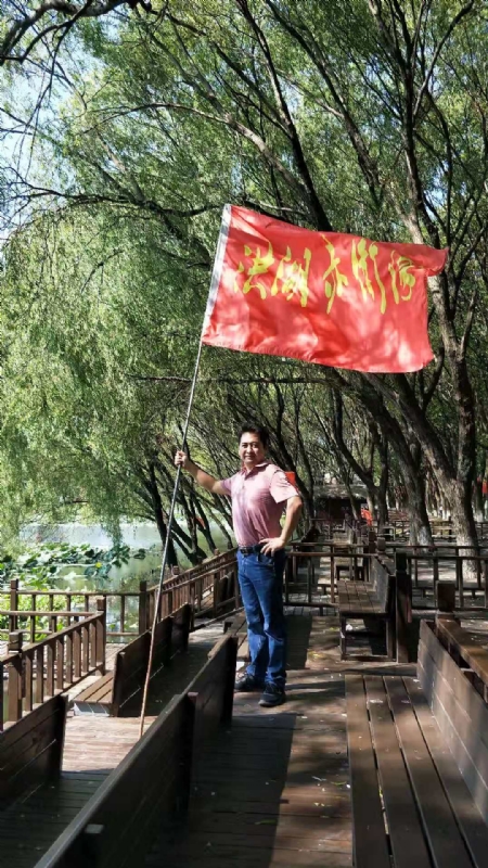 峰哥的第三张照片--云南交友中心